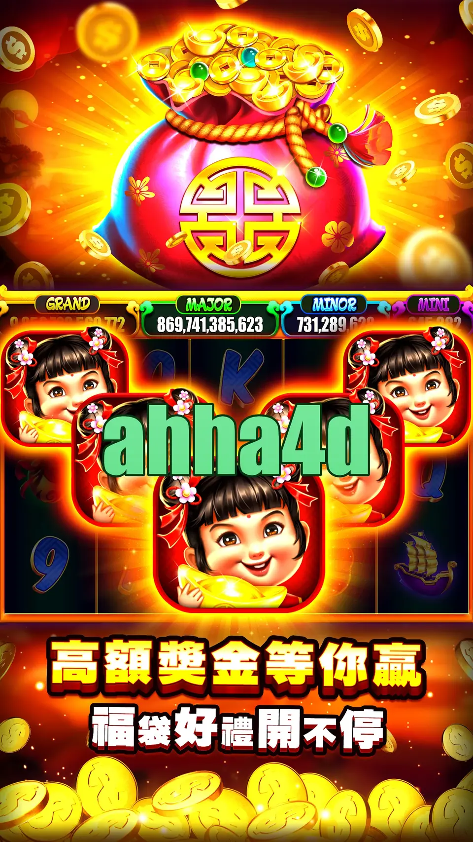 ahha4d Preview - Resmi Unduh